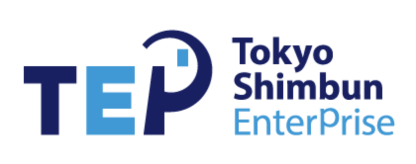 TEP 東京新聞エンタープライズ株式会社